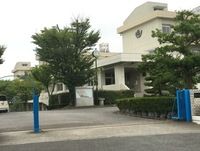 豊田南高等学校