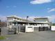 日野高等学校