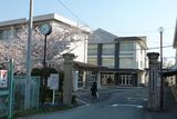 伊勢高等学校