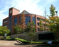 立命館宇治高等学校