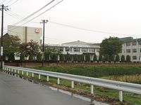 盛岡南高等学校