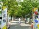 大阪教育大学附属高等学校池田校舎